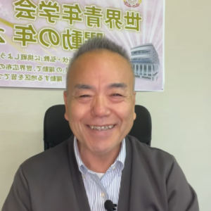 投稿者アバター