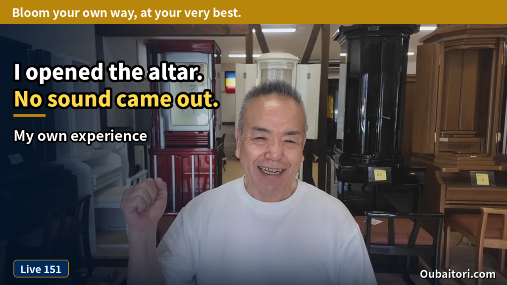 Smiling man in a white shirt poses in a furniture showroom with wooden cabinets; bold overlay text reads, 'I opened the altar. No sound came out. My own experience.' A small 'Live 151' badge sits bottom-left.