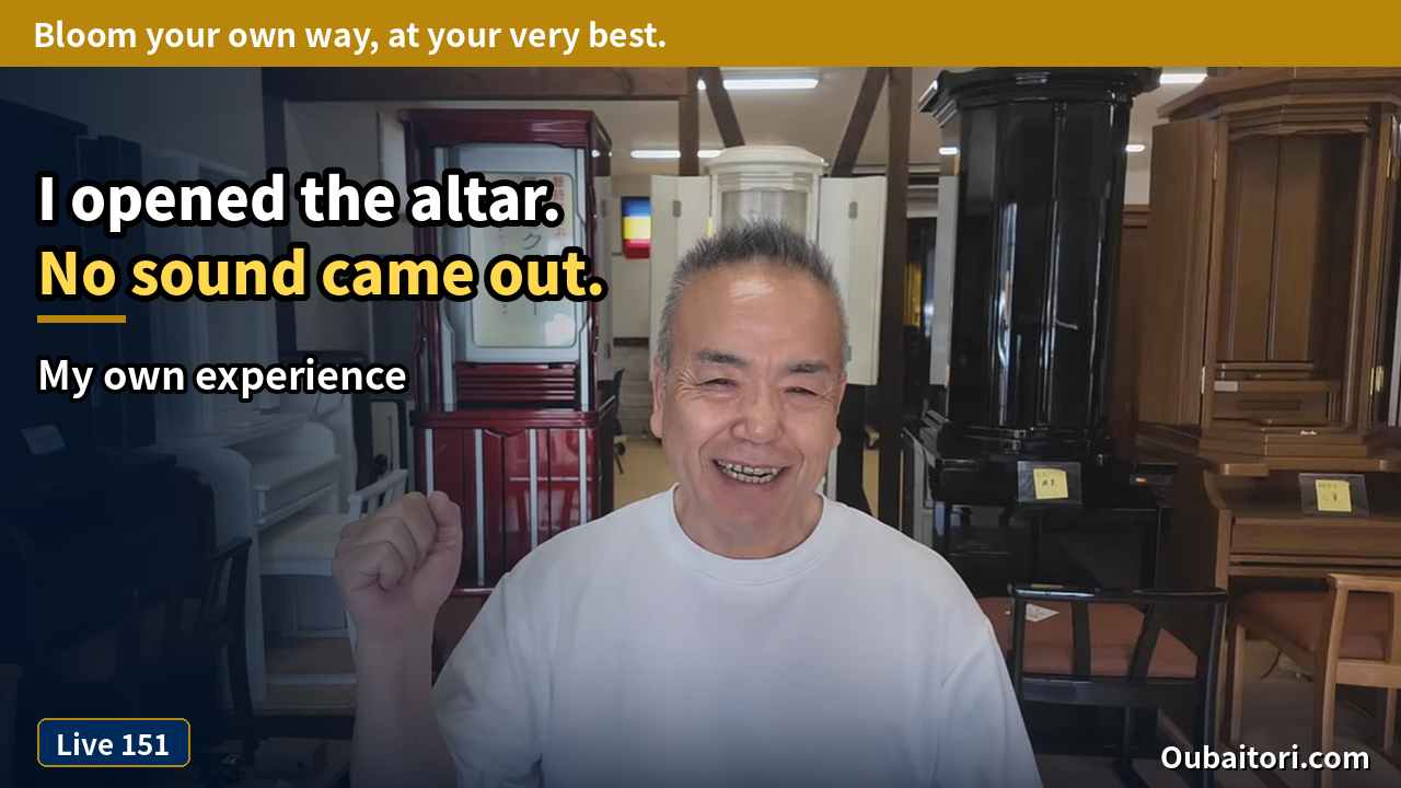 Smiling man in a white shirt poses in a furniture showroom with wooden cabinets; bold overlay text reads, 'I opened the altar. No sound came out. My own experience.' A small 'Live 151' badge sits bottom-left.