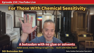 Thumbnail: man waves from a workshop with butsudan cabinets; title reads 'For Those With Chemical Sensitivity'.