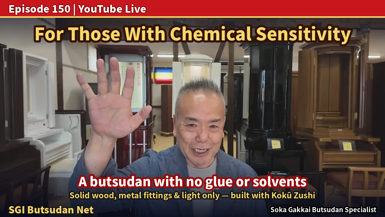 Thumbnail: man waves from a workshop with butsudan cabinets; title reads 'For Those With Chemical Sensitivity'.