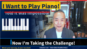 Video thumbnail showing a smiling man with a piano keyboard graphic and bold banner text 'I Want to Play Piano!'