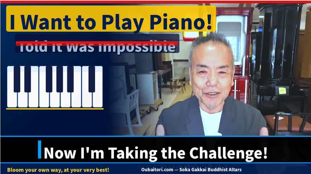 Video thumbnail showing a smiling man with a piano keyboard graphic and bold banner text 'I Want to Play Piano!'