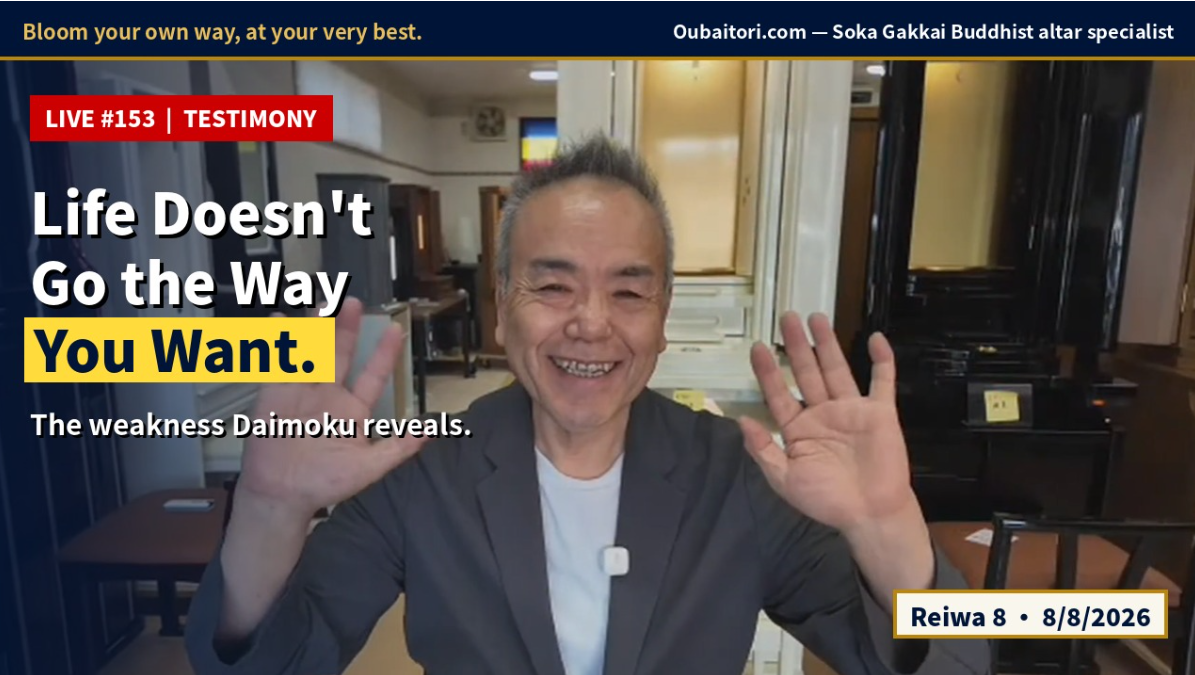 Video thumbnail: smiling man in a blazer with both hands raised; bold overlay reads 'Life Doesn't Go the Way You Want' and 'The weakness Daimoku reveals.' Live testimony banner visible at top left.