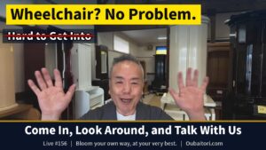 Smiling man in a showroom with raised hands; large yellow banner says 'Wheelchair? No Problem.' and dark footer invites visitors to 'Come In, Look Around, and Talk With Us.'