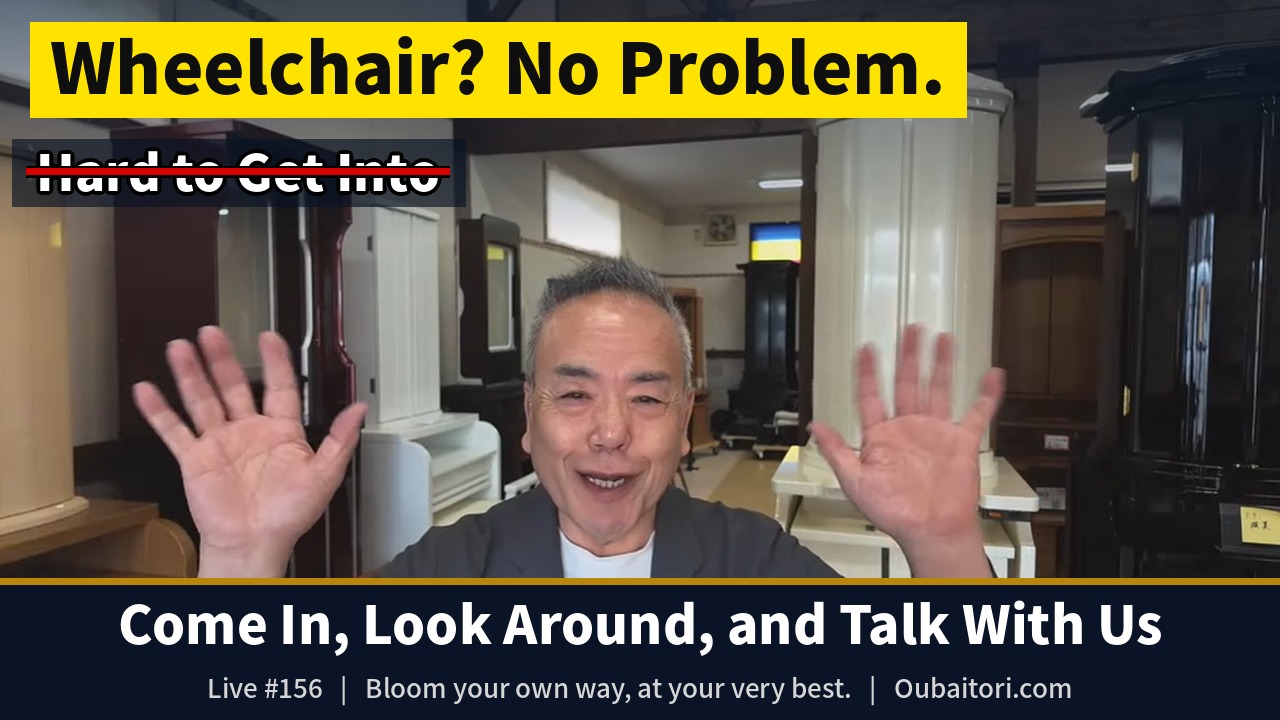 Smiling man in a showroom with raised hands; large yellow banner says 'Wheelchair? No Problem.' and dark footer invites visitors to 'Come In, Look Around, and Talk With Us.'